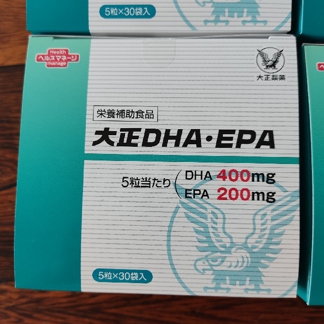 食品/飲料/酒新品未開封　大正製薬　大正DHA・EPA 30袋 ×8箱セット