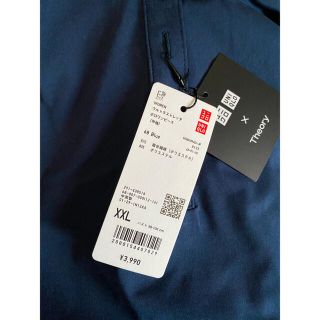 ユニクロ(UNIQLO)の【トッシー様専用】ユニクロ セオリー ウルトラストレッチポロワンピース Blue(ひざ丈ワンピース)