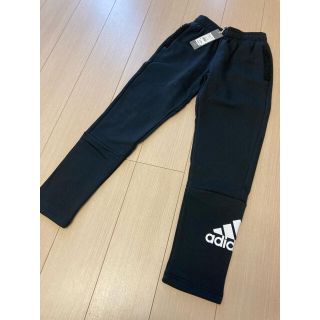 アディダス(adidas)の新品★１５０　アディダス　裏起毛　スエット　黒　あったか素材(パンツ/スパッツ)