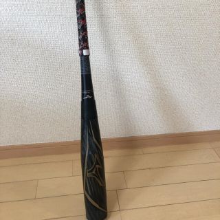 ミズノ(MIZUNO)のミズノビヨンドマックスギガキング02(バット)