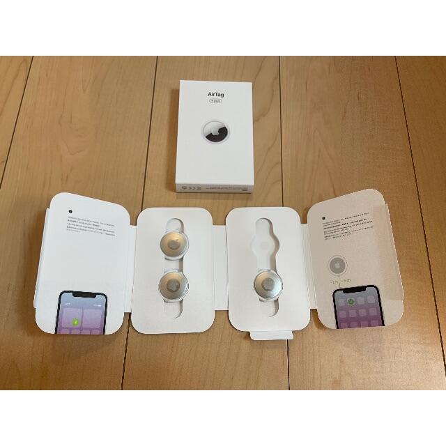 Apple Air Tag  アップルエアタグ　3個未使用品