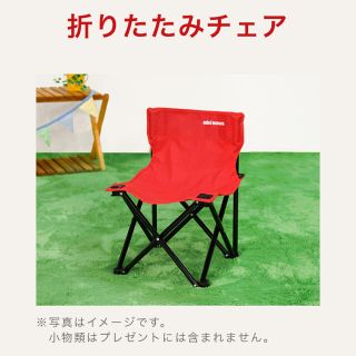 ミキハウス(mikihouse)のミキハウス チェア　新品(テーブル/チェア)