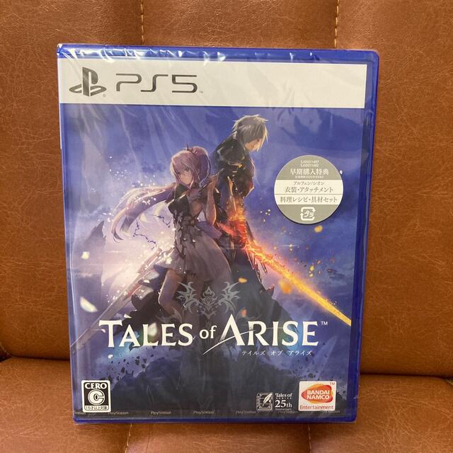 PlayStation(プレイステーション)のPS5専用ソフト　最終価格！！テイルズオブアライズ　Tales of ARISE エンタメ/ホビーのゲームソフト/ゲーム機本体(家庭用ゲームソフト)の商品写真