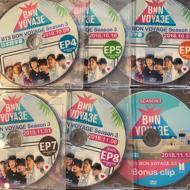 防弾少年団(BTS)(ボウダンショウネンダン)のBTS BON VOYAGE Season3 DVD エンタメ/ホビーのCD(K-POP/アジア)の商品写真