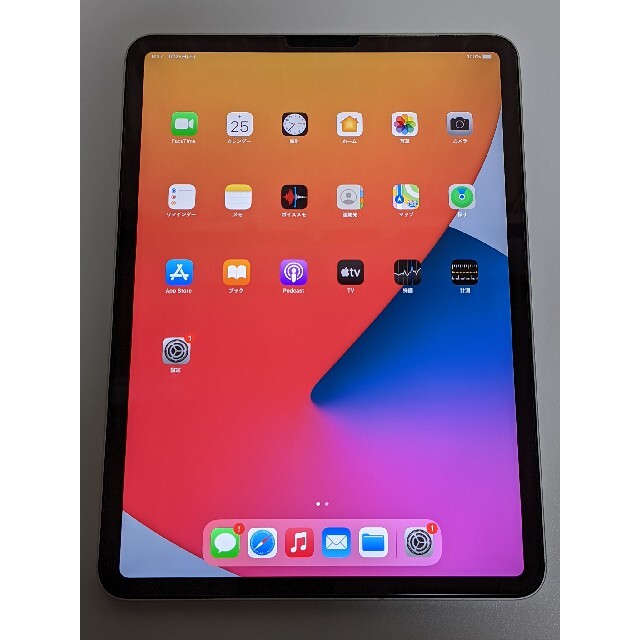 iPad(アイパッド)のiPad Pro 11インチ 第2世代 Wi-Fi Cellular 128GB スマホ/家電/カメラのPC/タブレット(タブレット)の商品写真