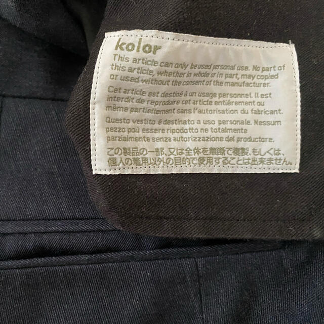 kolor(カラー)のkolor 高密度ウールギャバ 1タックパンツ メンズのパンツ(スラックス)の商品写真