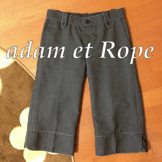 アダムエロぺ(Adam et Rope')の美品adam et rope♡膝下パンツ(クロップドパンツ)