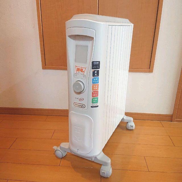 新発売 DeLonghi オイルヒーター RHJ75V0915-GY デロンギ 【美品