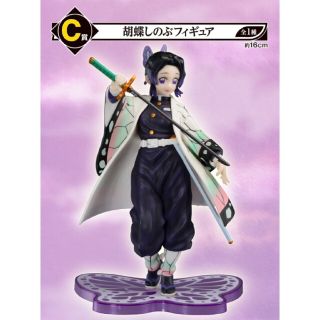 バンダイ(BANDAI)の鬼滅の刃 一番くじ ～折れぬ心と刃で進め～ フィギュア 胡蝶しのぶ(キャラクターグッズ)