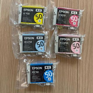 エプソン(EPSON)のEPSON 純正インクカートリッジ(オフィス用品一般)