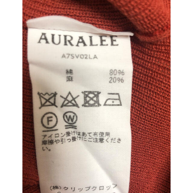 Ron Herman - AURALEE レースアップ ニットの通販 by