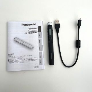 パナソニック(Panasonic)のPanasonic    ICレコーダー   RR-XP009(その他)