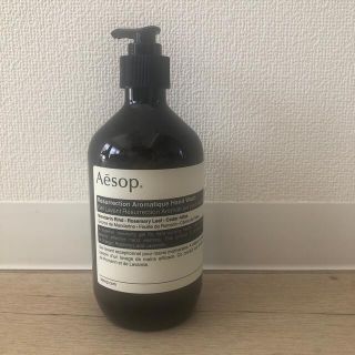 イソップ(Aesop)のイソップ　ハンドウォッシュ(その他)