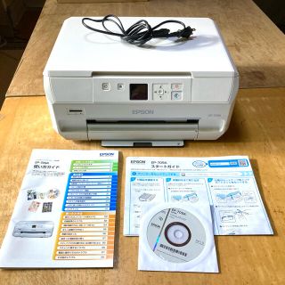 エプソン(EPSON)の【楽楽さん専用】EPSON EP-709A ジャンク品(PC周辺機器)