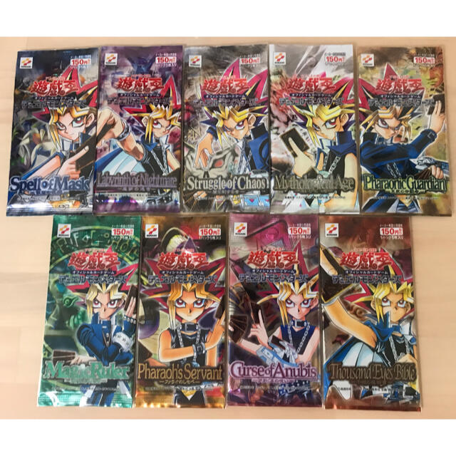 遊戯王初期未開封パック　2期　3期　2期再録　計23パック