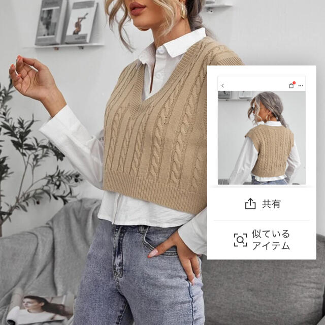 SHEIN ニットベスト レディースのトップス(ニット/セーター)の商品写真