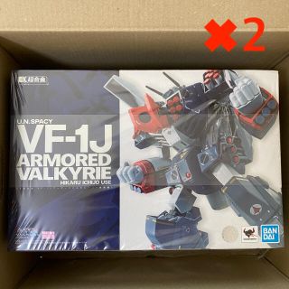 バンダイ(BANDAI)のDX超合金 超時空要塞マクロス VF-1Jアーマードバルキリー(一条輝機) (模型/プラモデル)