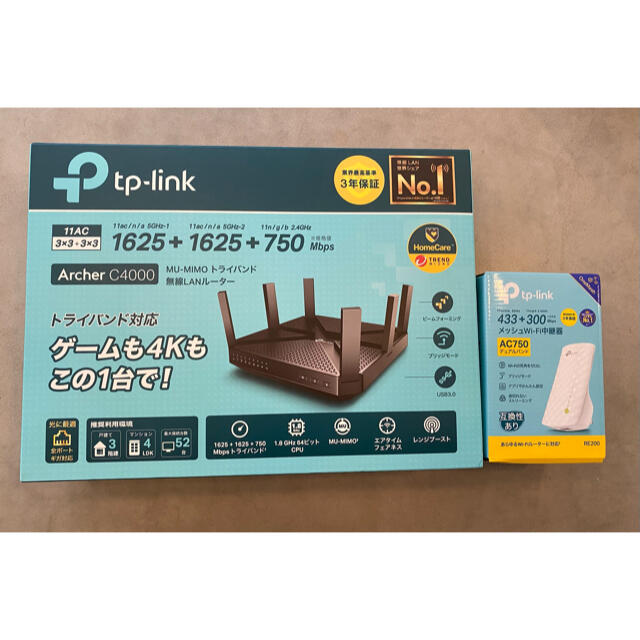 美品★tp-link Archer C4000／無線LANルーター