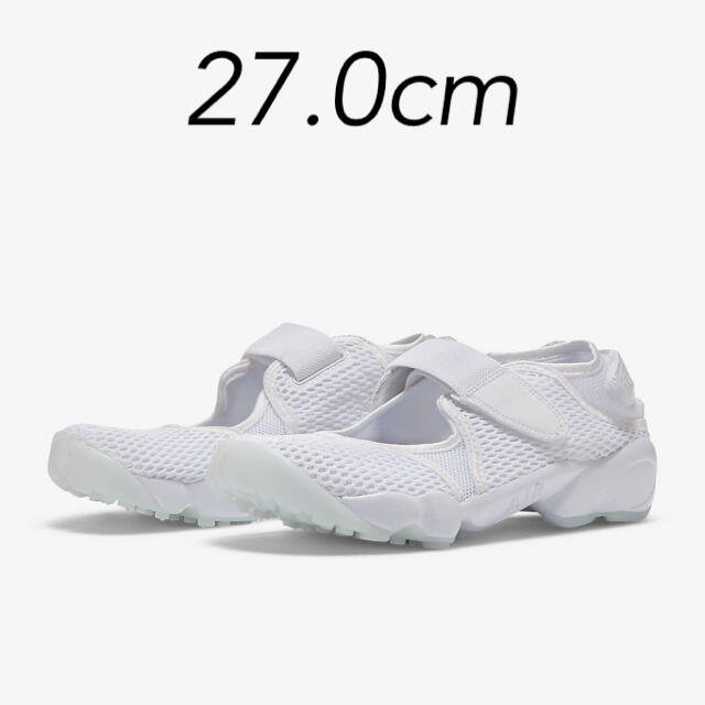 NIKE WMNS AIR RIFT 27.0cm ナイキ エアリフト　新品