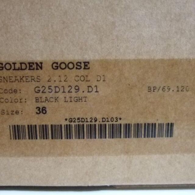 GOLDEN GOOSE(ゴールデングース)の新品　ゴールデングース　ハイカット　エナメルレザー　３６　23㎝ レディースの靴/シューズ(スニーカー)の商品写真