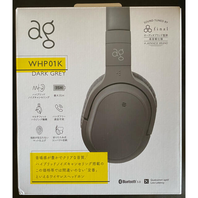 ag WHP01K ダークグレイ ワイヤレスヘッドホンfinal監修 ...