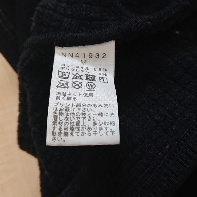 THE NORTH FACE(ザノースフェイス)のTHE NORTH FACEノースフェイス  バラクラバ  黒   メンズの帽子(ニット帽/ビーニー)の商品写真