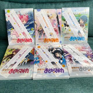 魔法少女まどか☆マギカ 完全生産限定版 1-6(アニメ)