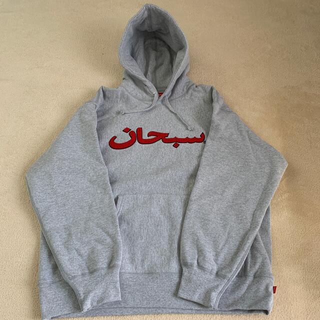 Supreme Arabic Logo Hooded Sweatshirtトップス