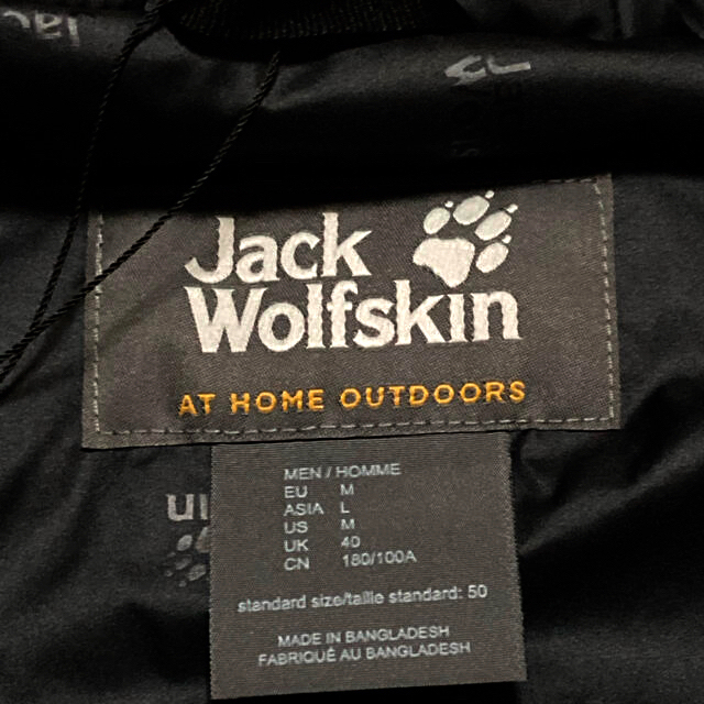 Jack-Wolfskin ダウンジャケット 通販の メンズ