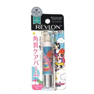 レブロン(REVLON)のレブロン キス シュガースクラブ パワーパフガールズ 限定パッケージ(リップケア/リップクリーム)