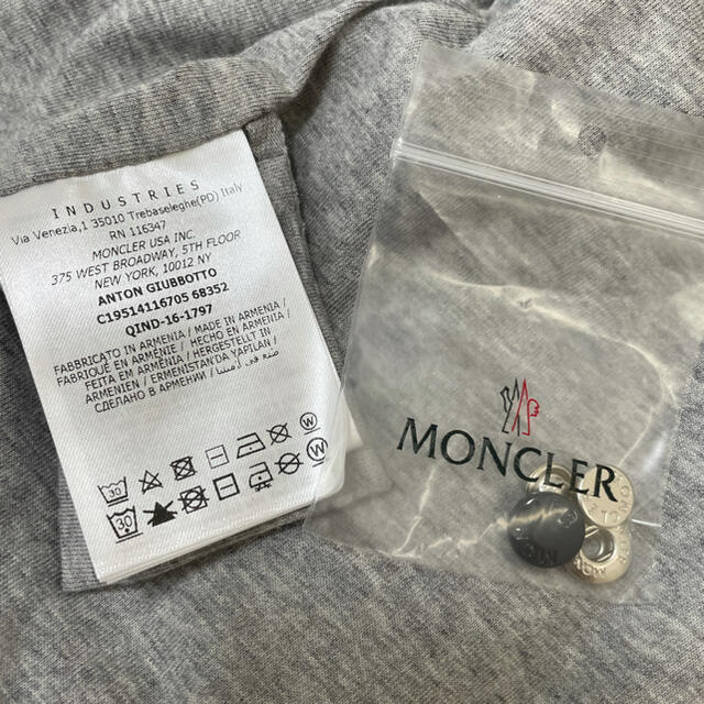 MONCLER(モンクレール)の最終値下げ⭐︎モンクレール　ウインドブレーカー2A キッズ/ベビー/マタニティのキッズ服男の子用(90cm~)(ジャケット/上着)の商品写真