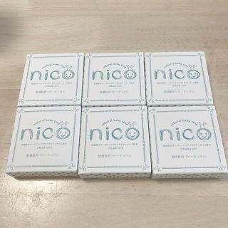 nico石鹸 ☆ 敏感肌用ベビーせっけん 6個セット(その他)