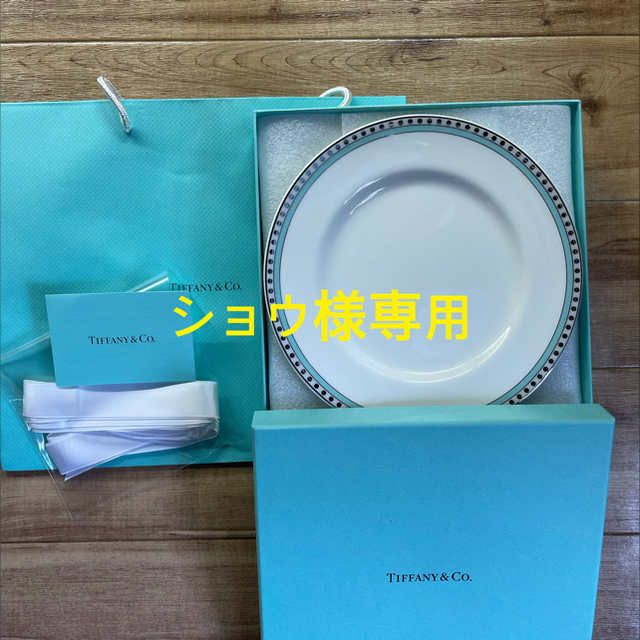 ハンドバッグ コーチ ショルダーバッグ ハンドバッグ ターンロック