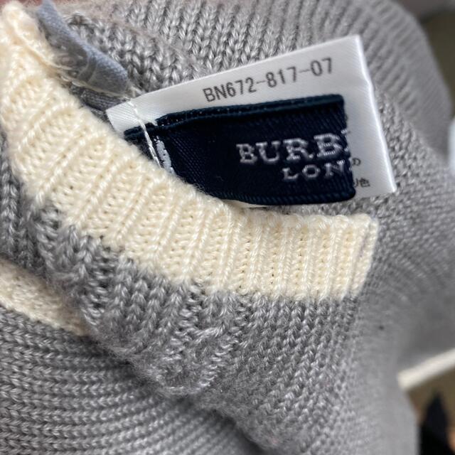 BURBERRY(バーバリー)のバーバリー　ポンチョ キッズ/ベビー/マタニティのベビー服(~85cm)(ジャケット/コート)の商品写真