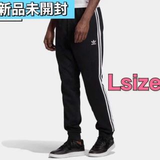 アディダス(adidas)の【バニラ様専用】アディダス オリジナル ジャージ パンツ 【L】(その他)