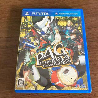 ペルソナ4 ザ・ゴールデン　PS VITA　中古(携帯用ゲームソフト)