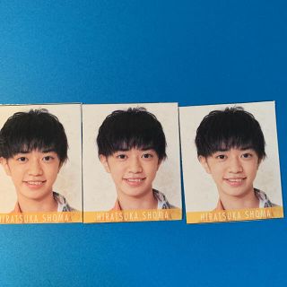 ジャニーズジュニア(ジャニーズJr.)の平塚翔馬 デタカ(男性アイドル)