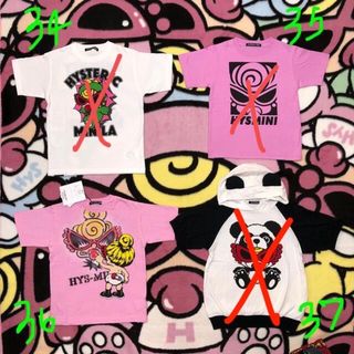 ヒステリックミニ(HYSTERIC MINI)のヒスミニ Tシャツ(110)(Tシャツ/カットソー)