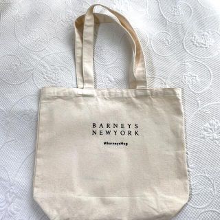 バーニーズニューヨーク(BARNEYS NEW YORK)のBarneys Newyork エコバッグ(エコバッグ)