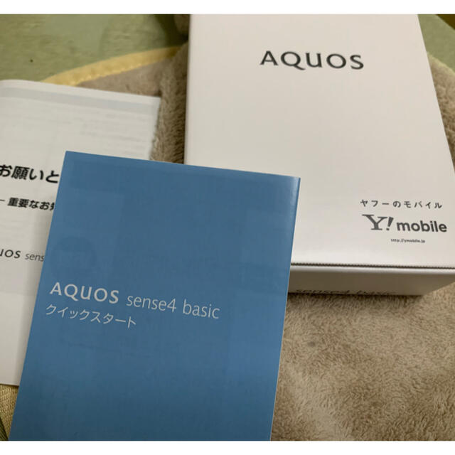 AQUOS(アクオス)のAQUOS sense4basic スマホ/家電/カメラのスマートフォン/携帯電話(スマートフォン本体)の商品写真