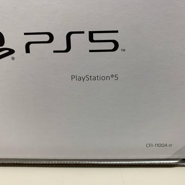 SONY PlayStation5 CFI-1100A01 新型軽量化版