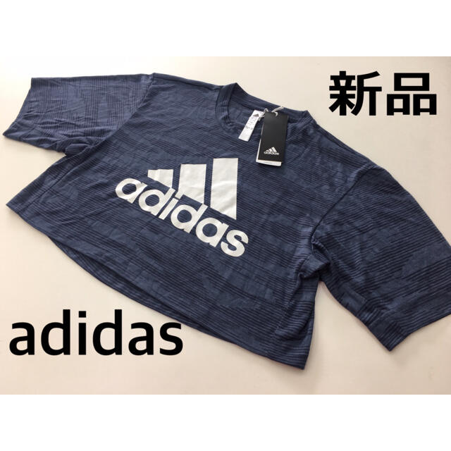 adidas(アディダス)のadidas アディダス レディース  カモ柄 クロップド Tシャツ スポーツ/アウトドアのトレーニング/エクササイズ(ヨガ)の商品写真