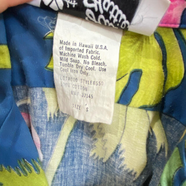 Hilo Hattie ヒロハッティ アロハシャツ Made in Hawaiiの通販 by