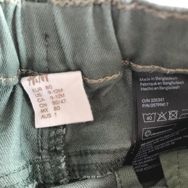 H&M(エイチアンドエム)のH&M ストレッチ　パンツ　　80 キッズ/ベビー/マタニティのベビー服(~85cm)(パンツ)の商品写真