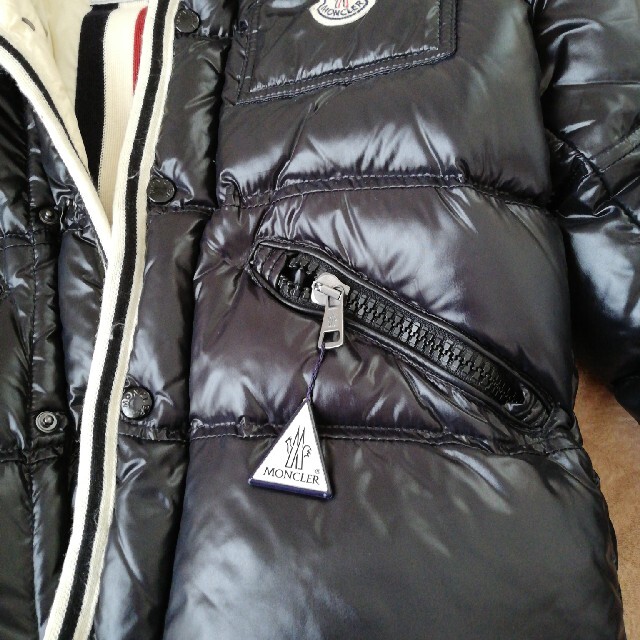 MONCLER(モンクレール)のモンクレール　ダウン メンズのジャケット/アウター(ダウンジャケット)の商品写真