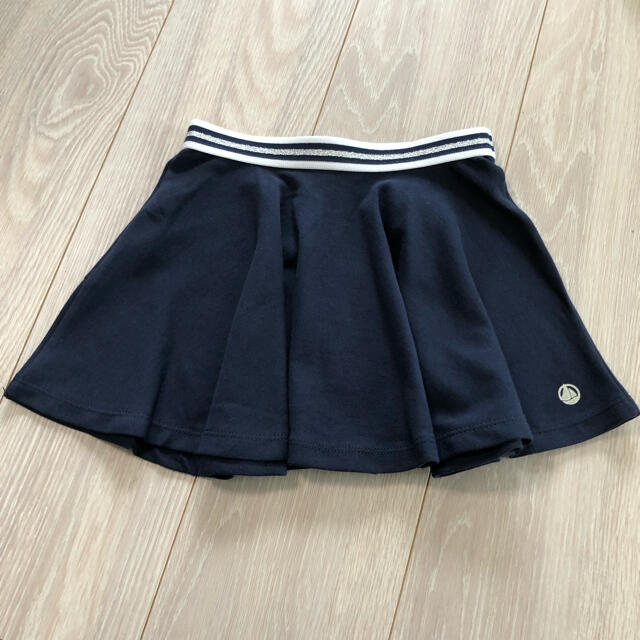 PETIT BATEAU(プチバトー)のプチバトー＊カラーフレアスカート キッズ/ベビー/マタニティのキッズ服女の子用(90cm~)(スカート)の商品写真