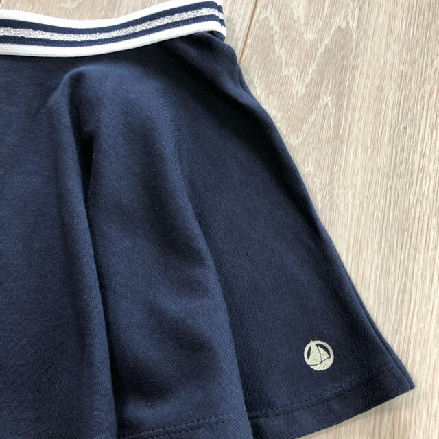 PETIT BATEAU(プチバトー)のプチバトー＊カラーフレアスカート キッズ/ベビー/マタニティのキッズ服女の子用(90cm~)(スカート)の商品写真