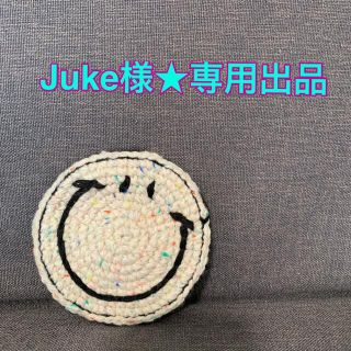 Juke様★専用出品(人形)