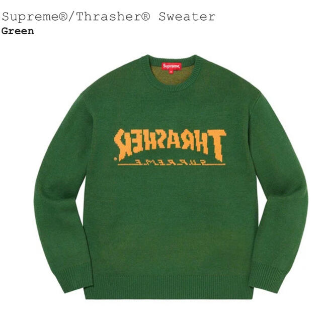 Supreme(シュプリーム)のSupreme / Thrasher Sweater 緑 S メンズのトップス(ニット/セーター)の商品写真