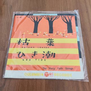 コロンビア(Columbia)のパーシー・フェイス「枯葉 / ひき潮」 EPレコード(ポップス/ロック(洋楽))